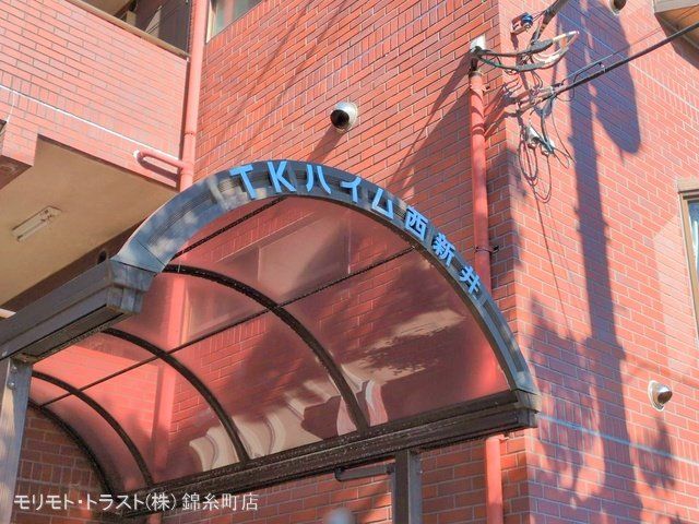 ホーム - kenchikuchishiki 西洋建築史 ページ！