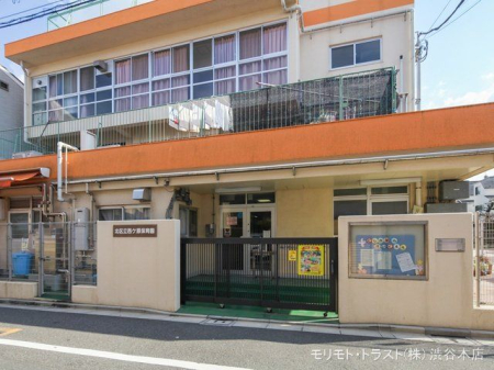 ӊ Pۈ牀 Be(2022-09-30) 380m