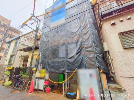 i搼5ڂ̐Vzˌ