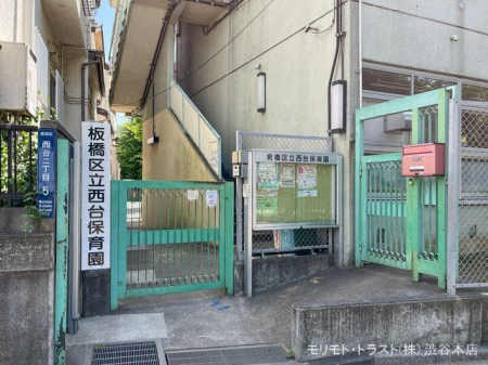 ӊ ۈ牀 Be(2023-05-05) 110m