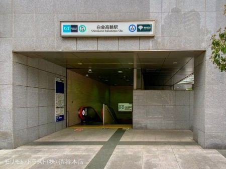 ӊ nSkuցvw Be(2022-04-27) 720m