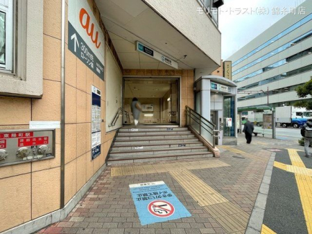 ӊ nSuzvw Be(2023-12-19) 320m
