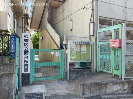 ӊ ۈ牀 Be(2023-05-05) 500m