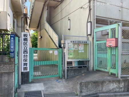 ӊ ۈ牀 Be(2023-05-05) 500m