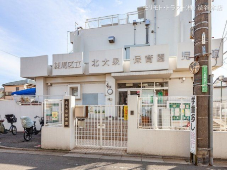 ӊ kۈ牀 Be(2022-03-14) 900m