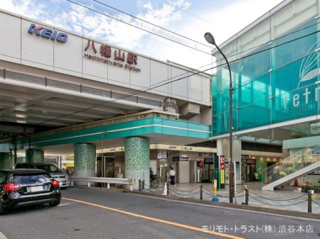 周辺環境 京王電鉄京王線「八幡山」駅 撮影日(2022-07-27) 720m