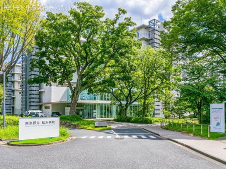 周辺環境 東京都立松沢病院 撮影日(2022-09-16) 1090m