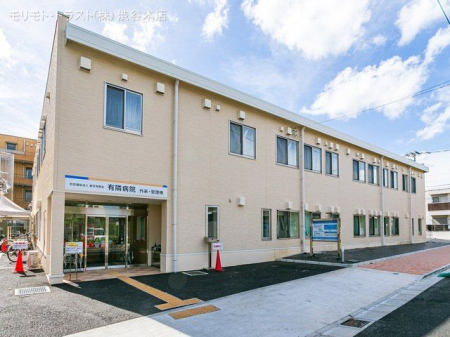 周辺環境 有隣病院 撮影日(2022-08-31) 1200m