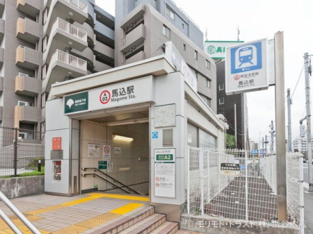 周辺環境 都営浅草線「馬込」駅 撮影日(2021-09-14) 400m