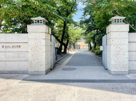 周辺環境 品川区立小中一貫校品川学園城南中学校 撮影日(2022-06-29) 590m