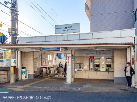 ӊ SVhu䑐vw Be(2021-11-11) 400m