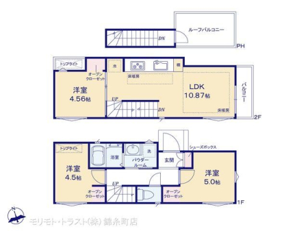  図面と異なる場合は現況を優先