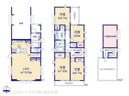  図面と異なる場合は現況を優先