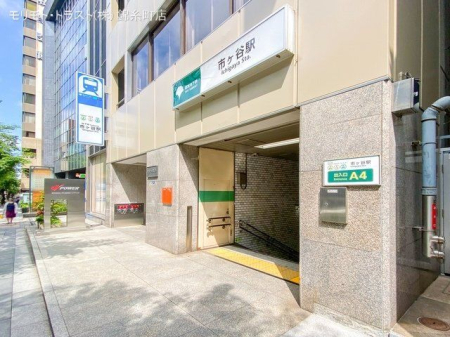 周辺環境 都営新宿線「市ヶ谷」駅 撮影日(2022-05-23) 160m