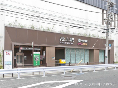 ӊ }rurvw Be(2021-09-14) 800m