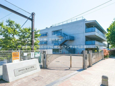 ӊ cJ旧uwZ Be(2022-05-03) 910m