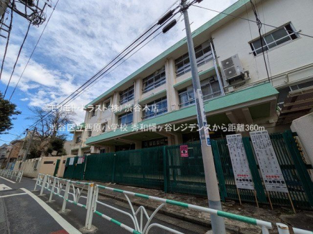ӊ aJ旧wZ Be(2025-03-17) 360m