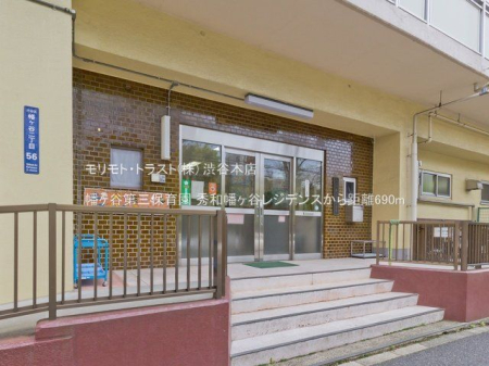 ӊ JOۈ牀 Be(2021-04-08) 690m