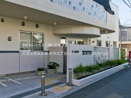 ӊ Jۈ牀 Be(2022-08-10) 230m