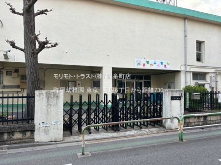 ӊ ct Be(2025-03-24) 730m