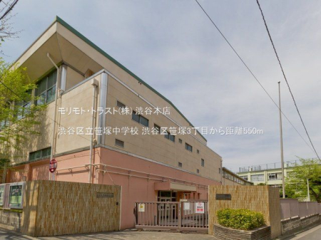 ӊ aJ旧˒wZ Be(2021-04-08) 550m