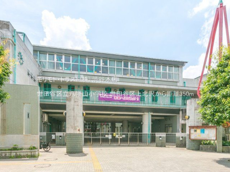 ӊ cJ旧RwZ Be(2022-07-11) 350m