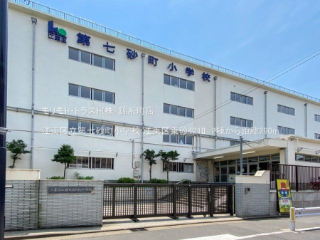 ӊ ]旧掵wZ Be(2021-06-08) 290m