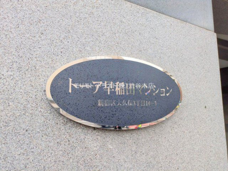 nOώʐ^ Be(2025-03-24 00:00:00)