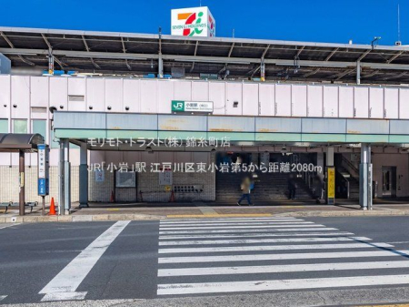 ӊ JRuvw Be(2021-03-04) 2080m