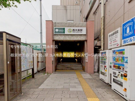ӊ scnSu哇vw Be(2021-05-18) 800m