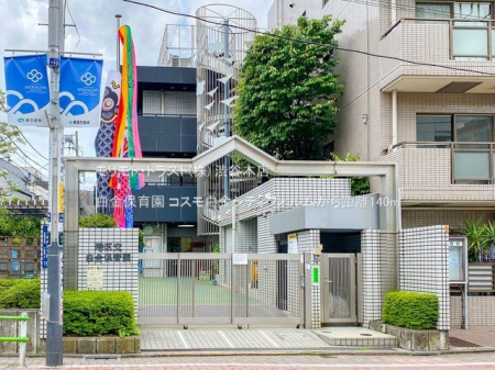 ӊ ۈ牀 Be(2022-04-27) 140m