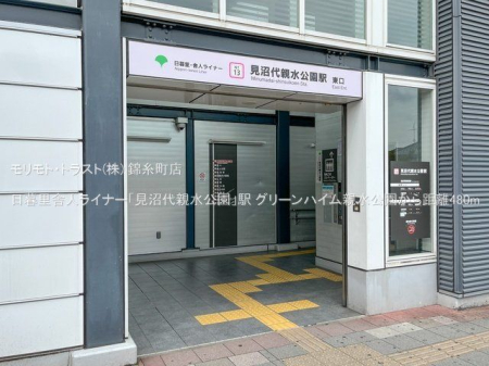 ӊ 闢ɐlCi[uevw Be(2023-08-28) 480m