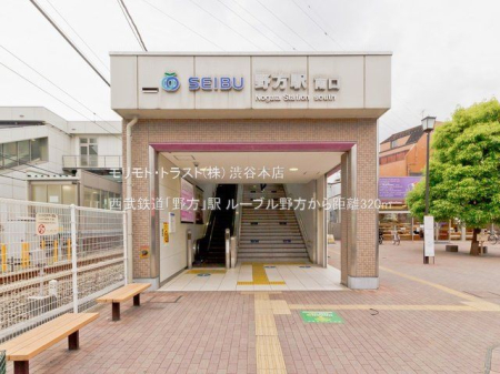 ӊ Suvw Be(2021-05-07) 320m