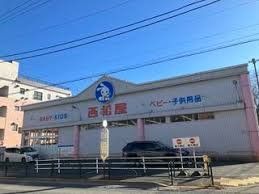 ӊ 䉬cʂX k14B 1110m