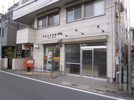 ӊ 䑐X֋ k3B 200m