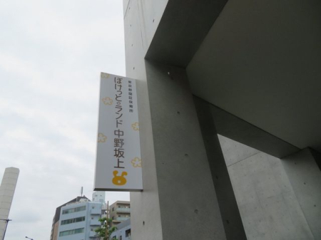 ӊ ۂƃh k1B 70m