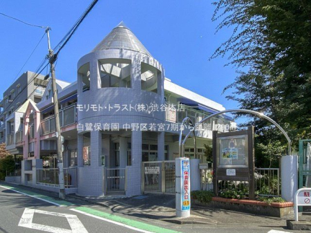 ӊ ۈ牀 Be(2020-10-02) 1290m