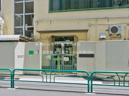 ӊ 䑐ۈ牀 Be(2022-07-29) 520m
