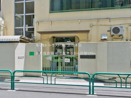 ӊ 䑐ۈ牀 Be(2022-07-29) 520m