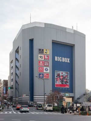 ӊ BIGBOXcn k12B 890m
