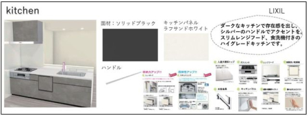 ̑ VXeLb`(B)