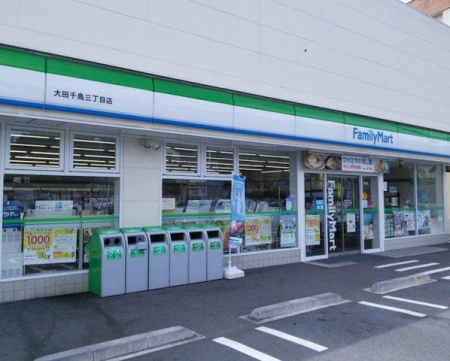 ӊ t@~[}[gc璹OړX k5B 400m
