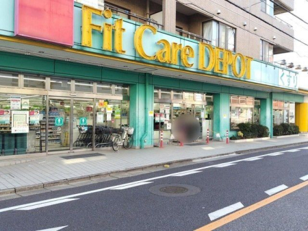ӊ Fit@Care@DEPOTczX k5B 330m