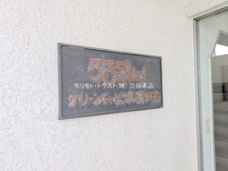 nOώʐ^ Be(2025-07-02 00:00:00)