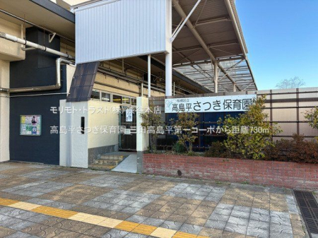 ӊ ۈ牀 Be(2025-03-17) 730m