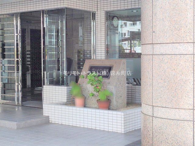江戸川区の100年 葛飾出版 11, 東京都 区分地図 江戸川区 (地図 | マップル) | 昭文社 地図