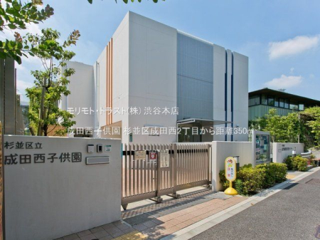 ӊ cq Be(2022-08-03) 350m