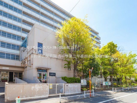 ӊ Fcۈ牀 Be(2021-04-23) 390m