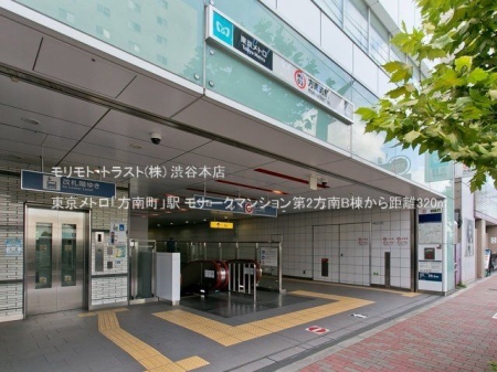 ӊ gu쒬vw Be(2022-07-25) 320m