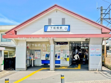 ӊ Suvw Be(2022-06-27) 800m